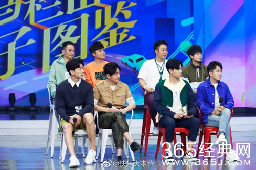 快乐大本营20180630期完整版嘉宾名单