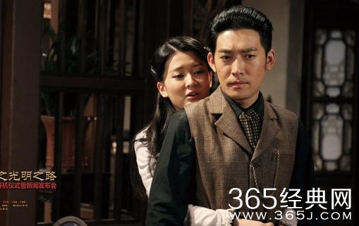 乔家大院之光明之路莲花结局是什么？和未婚夫婚事告吹