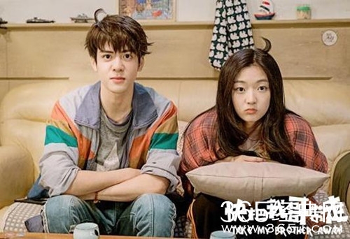 就是个水槽117：《快把我哥带走》热播，还在羡慕别人家的哥哥吗？户口本哥哥来一个？