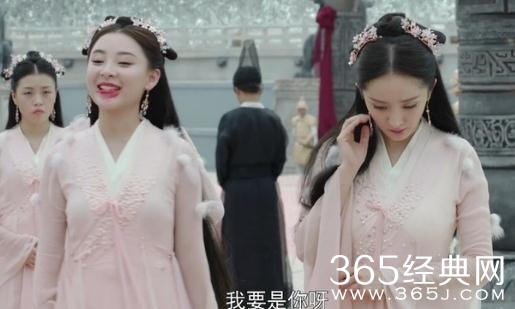 扶摇扶摇会成为皇后吗？是否从四妃中杀出血路