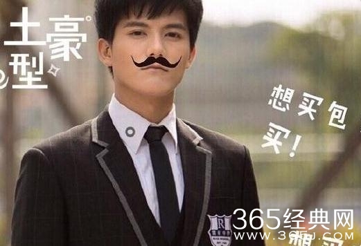 快把我哥带走行为可疑，捡手机的保安是商业间谍吗？