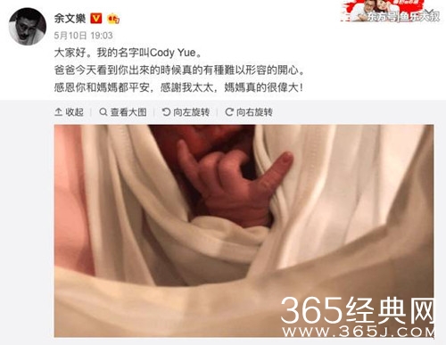 为陪儿子损失百万酬劳 余文乐：远远不止