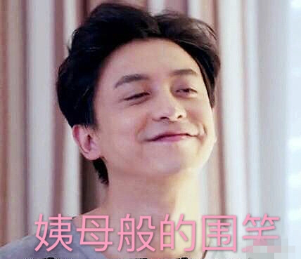 李晟首晒儿子正面照 小家伙十分俊俏