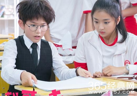 快把我哥带走万岁的爸爸去哪里了？疑似父母离异