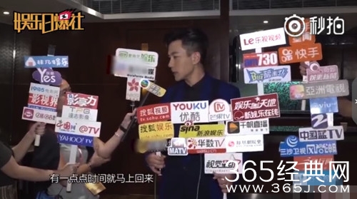 刘恺威回应杨幂很少陪女儿