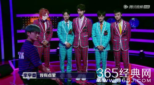 明日之子2Odyssey组合个人具体资料介绍