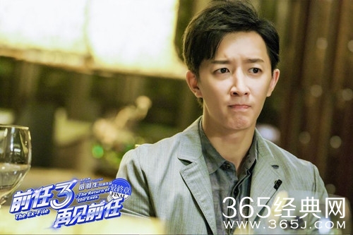 最夯剧集社120：