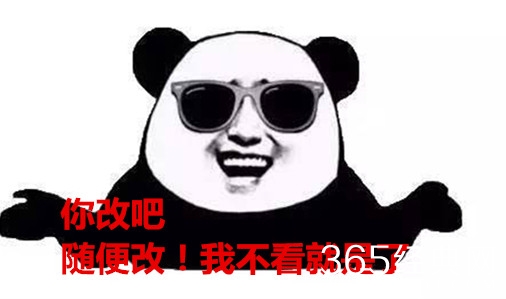 就是个水槽118：还在吐槽改编剧毁原著？其实你不知道，比起这部电影，国内的制作有多良心