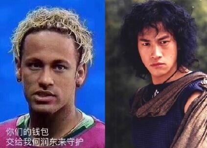 何润东撞脸内马尔 相似度极高