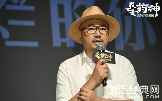 侃侃殿影116：徐峥因药而成长，不是药神却胜过药神