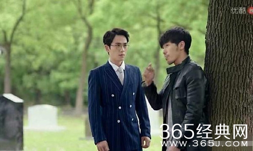 就是个水槽119:一个男人最精致能到什么程度？看看镇魂中的居老师就知道了