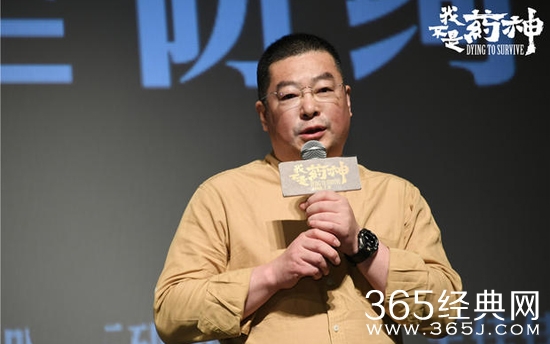 侃侃殿影116：徐峥因药而成长，不是药神却胜过药神