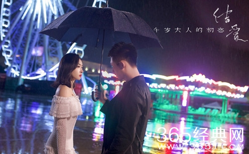 最夯剧集社121期：