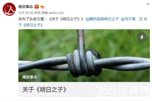 李志向毛不易索赔 将会诉至法庭