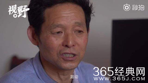 杨超越家庭背景介绍 自小父母就已离婚