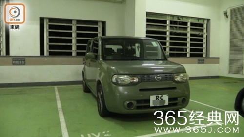 黄宗泽新恋情再添石锤