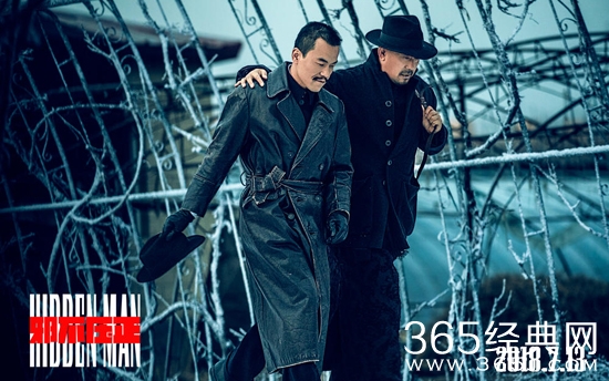 赏影猎人26：邪不压正再搅风云，彭于晏大白天房顶裸奔