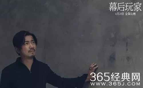 就是个水槽120：我不是药神即将上映！徐峥的这些电影你看过几部？