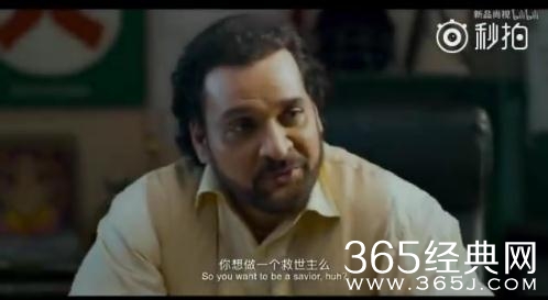 看了《我不是药神》预告片，我也入坑了