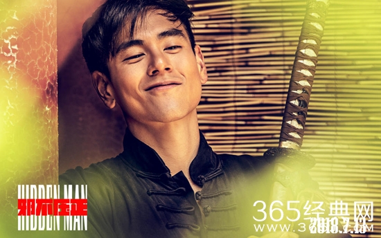 赏影猎人26：邪不压正再搅风云，彭于晏大白天房顶裸奔