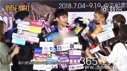 炎亚纶回应点评詹姆斯：没法接受詹姆斯去湖人