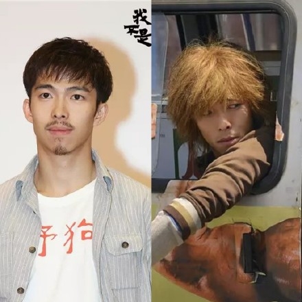 我不是药神黄毛