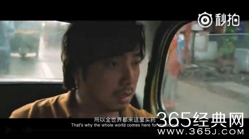 看了《我不是药神》预告片，我也入坑了