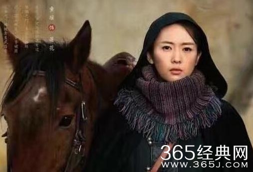 诚忠堂莲花结局是什么？婚约被毁二人错过