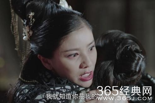 扶摇长孙无极为什么会有涟儿的荷包？涟儿原是太妍