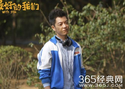 最好的我们路星河结局是什么？多年等待成空