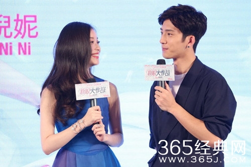 井柏然倪妮分手原因大曝光 并不是第三者介入