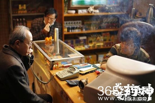 《我不是药神》首日票房都破三亿，总票房破30亿很有希望！