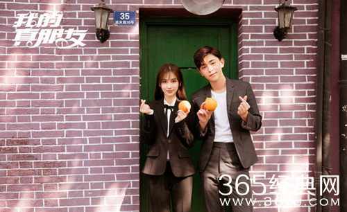 最夯剧集社123：继迪丽热巴后，邓伦还搭档了杨紫，但最后一部女主备受争议