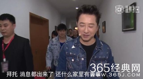 庾澄庆回应二胎