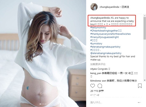 钟嘉欣宝宝性别