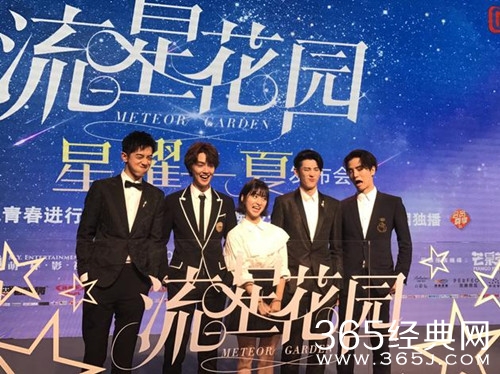 沈月回应杉菜是绿茶：这版还好，没那么绿茶