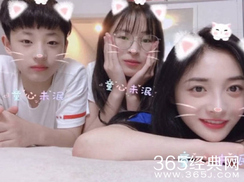 周洁琼弟弟