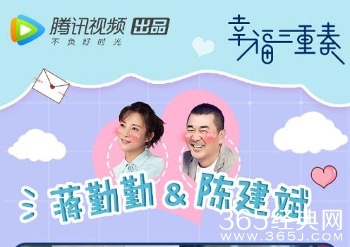 综艺甜饼159：大S上节目不做饭矫情有苦衷，汪小菲疼妻为她辩护