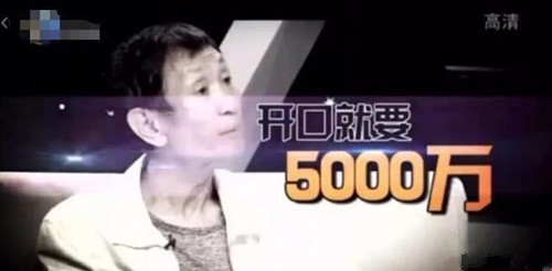 疑毛晓彤父亲聊天记录曝光  要求开悍马住别墅