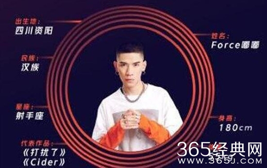 安利一位明日之子Force嘟嘟音乐才子