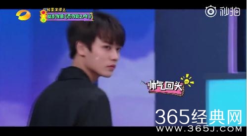 快乐大本营林彦俊这期节目，快播出啦！