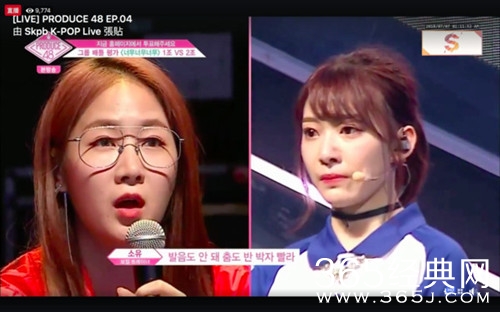 produce48人气担当宫脇咲良，没想到在这个表演中竟是败笔！