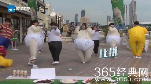 高能少年团第二季