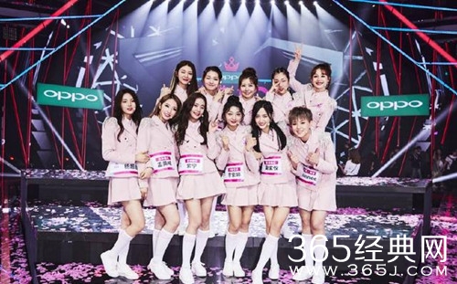 火箭少女粉丝公告