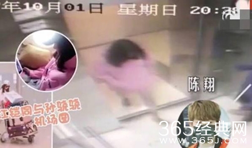 陈翔毛晓彤分手原因大揭秘 疑因男方出轨