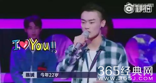 明日之子2陈诚，一个拥有磁性声音的有趣灵魂