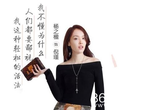 最亲爱的你倪瑾结局是什么？真爱竟是男闺蜜