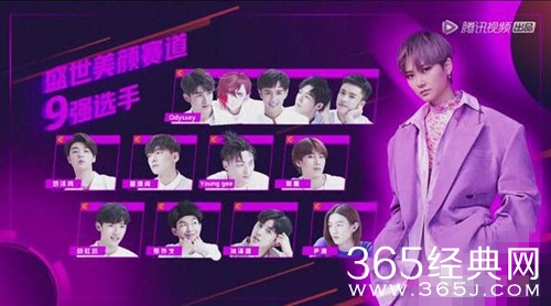 明日之子第二季27强强势集合，大战即刻开场！