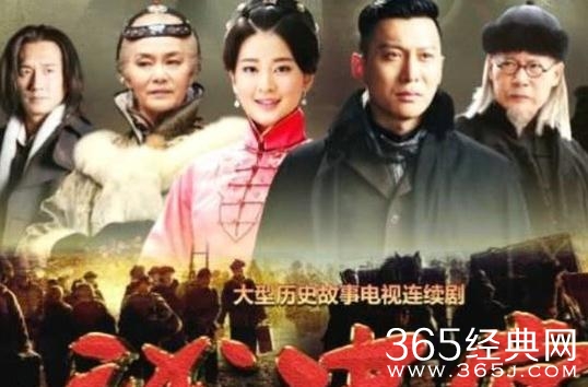 诚忠堂乔映霁加入官银号，袁世凯复辟失败竟于乔家有关