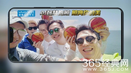 极限挑战4鲱鱼boy正式成军，成今夏最热组合！